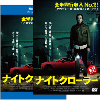 写真Blu-ray＆DVD