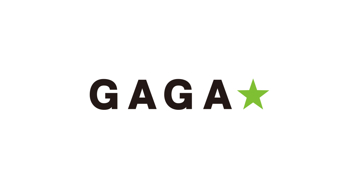 ニュース一覧｜映画情報満載 GAGA☆ポータルサイト│ギャガ株式会社