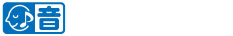 本作品はUDCast方式による音声ガイドに対応しています