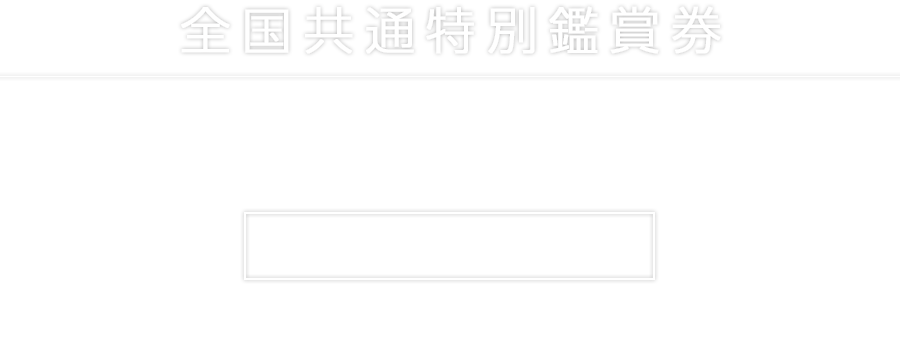 Theater 映画 アメイジング グレイス アレサ フランクリン 公式サイト Theater 映画 アメイジング グレイス アレサ フランクリン 公式サイト
