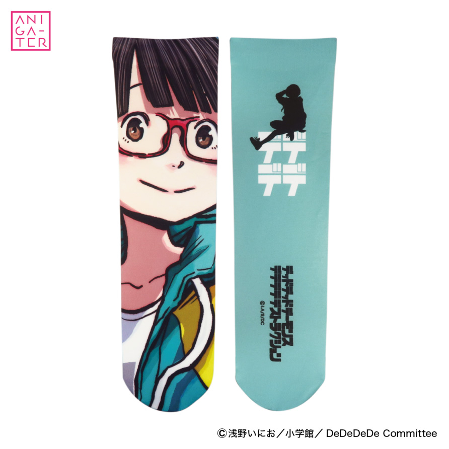 クルーソックス 門出