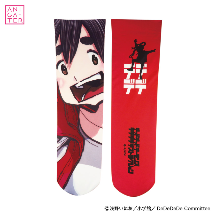 クルーソックス おんたん
