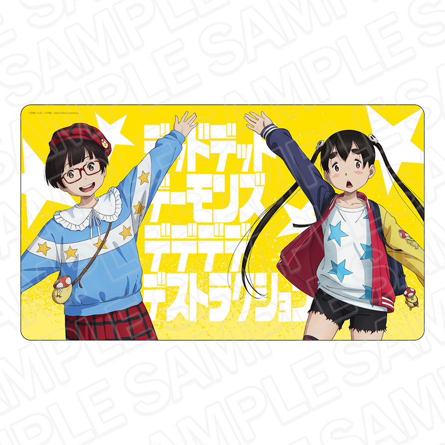 ラバーデスクマット STAR ver.