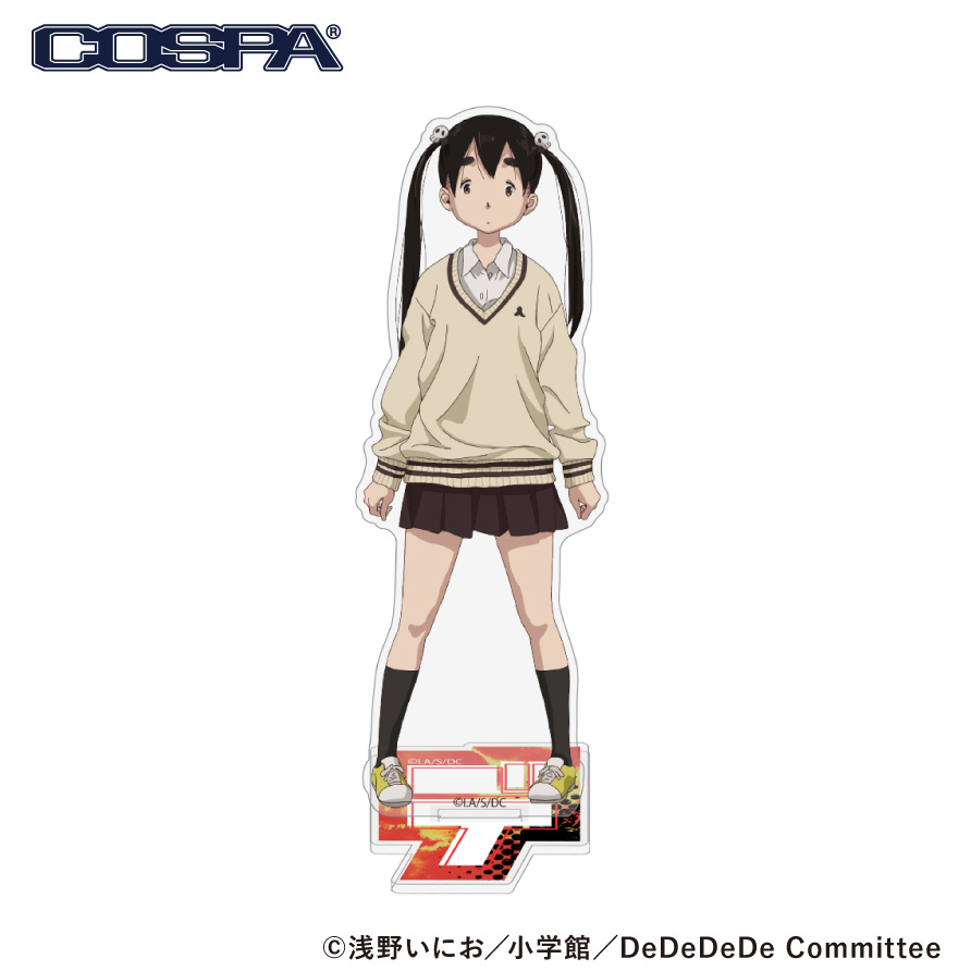 おんたん アクリルスタンド