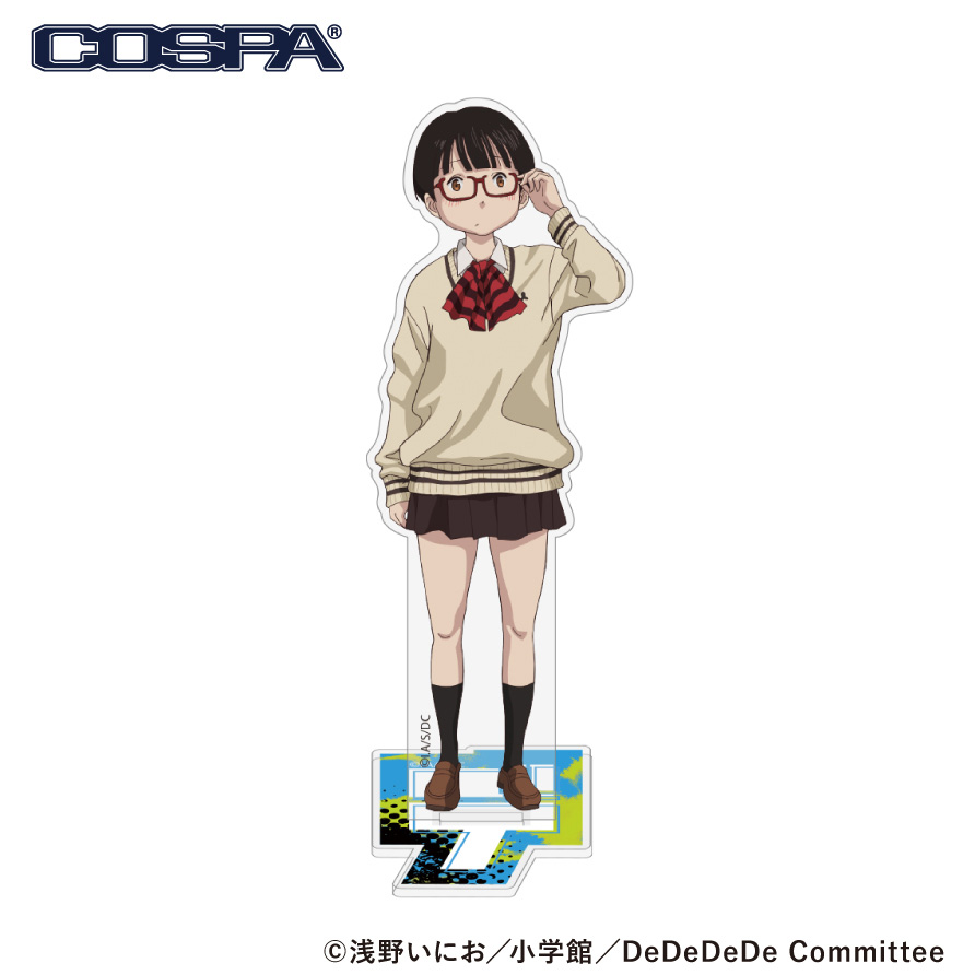 門出 アクリルスタンド