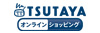 tsutaya