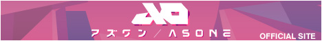 映画『アズワン／AS ONE』OFFICIAL　SITE