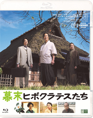 写真Blu-ray