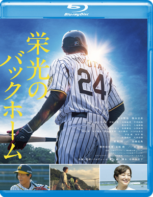 写真Blu-ray