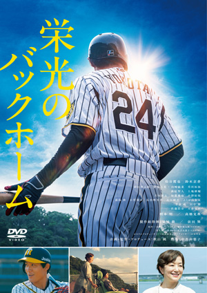 写真dvd