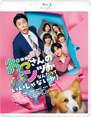 写真Blu-ray