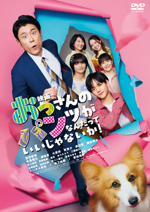 写真dvd