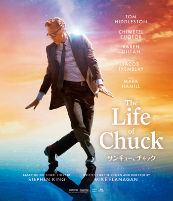 Blu-ray