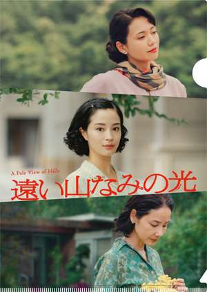 GAGA★ONLINE STORE限定 A5クリアファイル付き