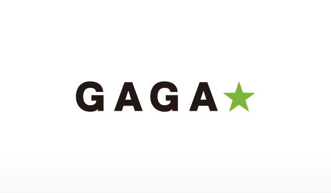 ニュース一覧｜映画情報満載 GAGA☆ポータルサイト│ギャガ株式会社（GAGA Corporation）