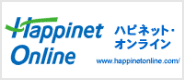 Happinet Online ハピネットオンライン www.happinetonline.com/
