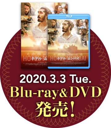 2020.3.3 Tue. Blu-ray＆DVD発売!