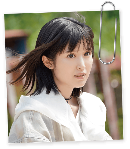 福本莉子