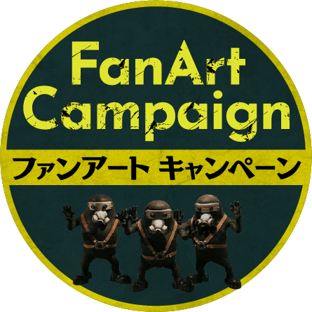 FanAttCampaign ファンアートキャンペーン