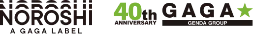 NOROSHI / GAGA
