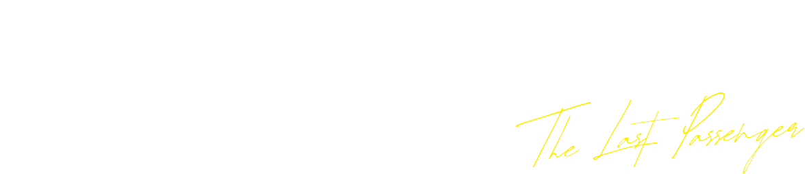 映画『最後の乗客』