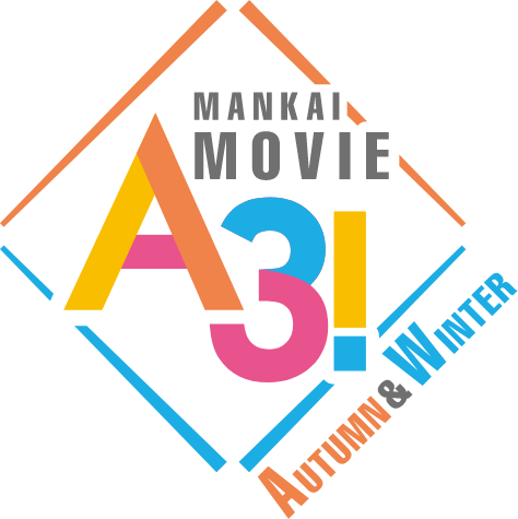 MANKAI MOVIE『A3!』AUTUMN & WINTER