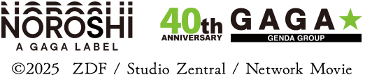 NOROSHI GAGA ©2025 ZDF / Studio Zeneral / Network Movie
