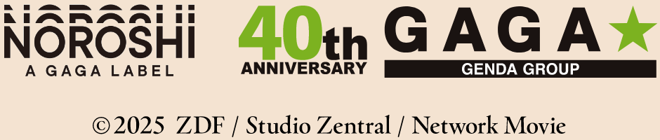 NOROSHI GAGA ©2025 ZDF / Studio Zeneral / Network Movie