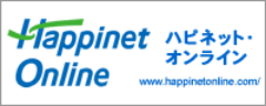 happinet online