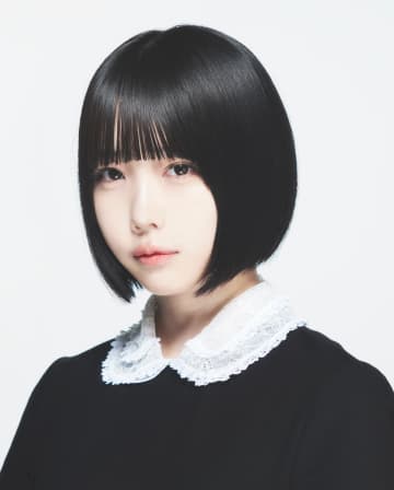 あの