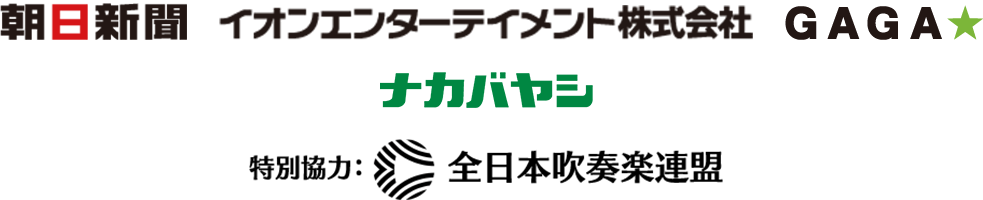 会社ロゴセット